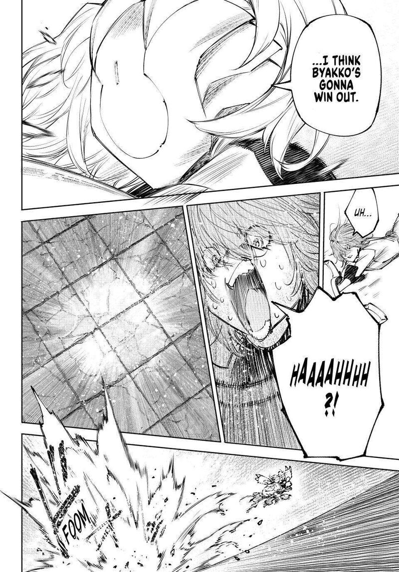 Shangri-La Frontier Chapter 255 image 06